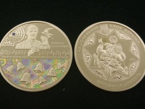 Фото: Нацбанк випустив ювілейні монети на честь ювілею "Щедрика"