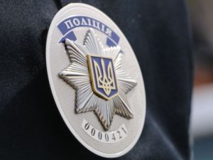 Оголосили набір працівників до call-центру полтавської поліції