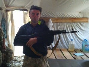 Фото: Боєць з Полтавщини загинув у зоні АТО