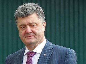 Фото: Порошенко провів прес-конференцію: збирається повернути Крим, анонсував зміни в Кабміні