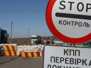 Україна офіційно припиняє товарообіг з Кримом