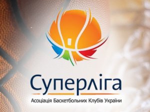 Фото: Баскетбол: «Кремінь» здолав «Хортицю» у Кубку Суперліги і зіграє у півфіналі з «Дніпром»