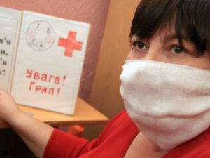 Фото: Через епідемію грипу на Полтавщині головам райдержадміністрацій пригрозили звільненням