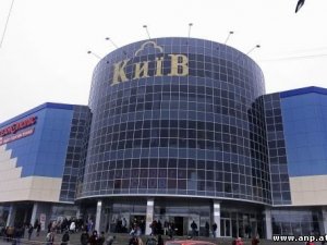 Фото: В універмазі «Київ» відкриється «Салон керамічної плитки»