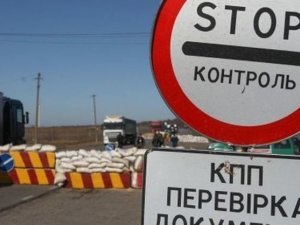 Україна розширила список товарів, які не можна везти з Росії