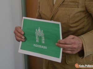 На сайті російського дизайнера запевняють, що влада Полтави просила Лебедєва розробити логотип