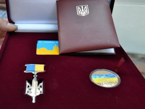 Фото: У Полтаві вручатимуть нагороди Народним Героям України
