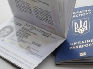Фото: Де і за який термін полтавці можуть отримати біометричний закордонний паспорт