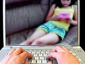 У Кременчуці чоловіка затримали за дитячу порнографію
