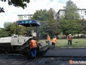 Опублікували список вулиць Полтави, які капітально відремонтують