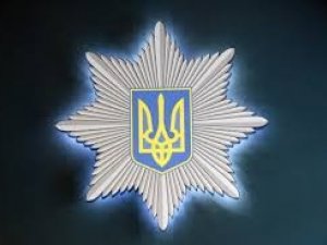 У Полтаві та області перейменували радянські  назви відділів поліції