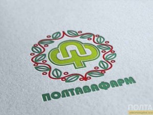 Голові Полтавської облради погрожують через справу «Полтавафарм»