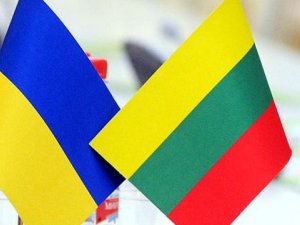 Фото: ЛИТВА: ТРІУМФ НАЦІОНАЛЬНОЇ ГІДНОСТІ