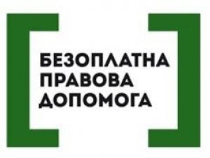 У Полтавському районі людей із незахищених категорій відвідують мобільні «соціальні офіси»