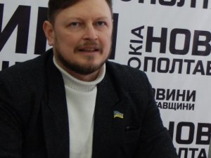 Фото: На Полтавщині люстрували 22 посадовця