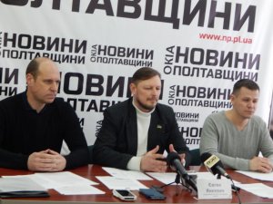 Люстрація на Полтавщині: слів багато, доказів немає