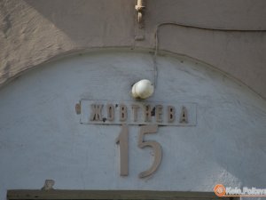 Фото: Декомунізація у Полтаві відбудеться з урахуванням думки жителів міста