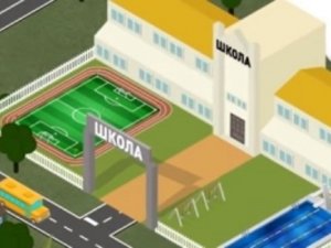 Фото: Освітня реформа: в областях створять hub-schools та школи-філії