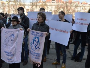 У Полтаві відбувся мітинг на підтримку Надії Савченко (ФОТО)