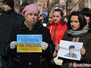 Фото: Мітинг у підтримку Савченко та візит Саакашвілі – топ-події у Полтаві за тиждень