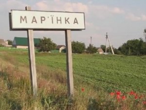 Фото: Полтавщина буде опікуватися Мар’їнським районом Донеччини