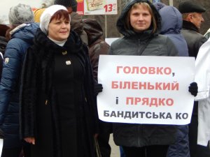 «Полтавафарм» на мітингу вимагав змінити керівника і з’ясувати, де поділися гроші з рахунків (фото)