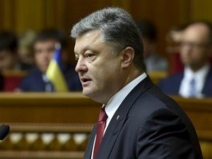 Фото: Порошенко ветував закони про фінансування закладів ПТО