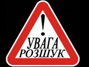 Фото: Полтавців попросили допомоги в розшуку безвісти зниклого