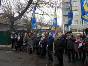 Фото: У місті вшанували пам'ять «полтавського Бандери»