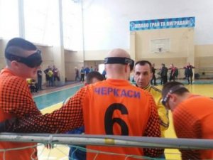 У Полтаві пройшли Всеукраїнські змагання з голболу