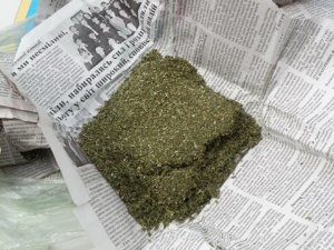 Фото: На Полтавщині у чоловіка вилучили наркотики