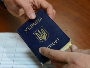 Фото: Місцеві ради можуть самостійно реєструвати місце проживання особи