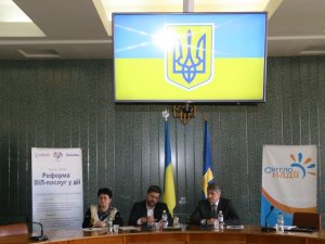 На Полтавщині планують реформувати систему боротьби з ВІЛ