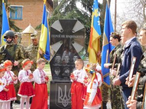 На Полтавщині відкрили пам’ятник загиблим в АТО (ФОТО, ВІДЕО)
