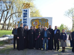 У Полтаві з’явилася свята ікона «Чорнобильського спаса»