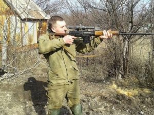 На Полтавщині попрощалися із загиблим атовцем