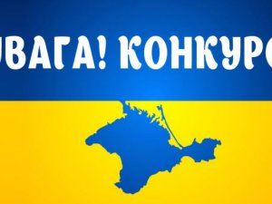 У Полтаві проведуть конкурс на кращий патріотичний дизайн тролейбуса