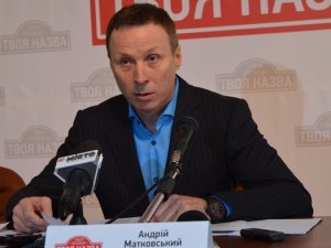 Андрій Матковський розповів, що зробив для декомунізації Полтави та обіцяне «Здорове місто» (ВІДЕО)