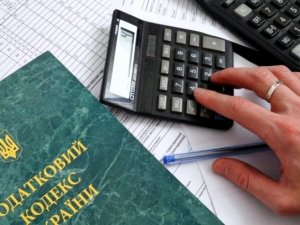 Фото: Власники автомобілів із газовою установкою мають право на податкову знижку