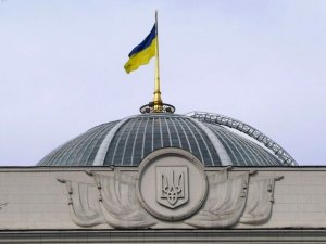 Фото: Рада відмовилася ввести кримінальну відповідальність за статус «злодій в законі»