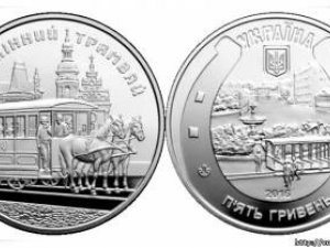 Фото: В Україні з’явиться нова 5-гривнева монета