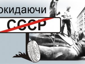 Полтаву «декомунізнули», проте про Бандеру з Міхновським забули