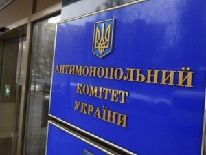 Фото: Антимонопольники порушили справу проти виконкому Полтавської міськради через необґрунтовані тарифи