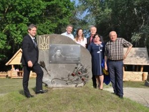 У Нових Санжарах облаштували «Стоянку Мазепи»
