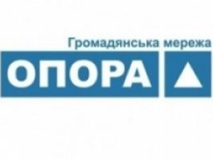 Порушення у 151 окрузі: незареєстрований ЦВК кандидат зняв свою кандидатуру на користь іншого