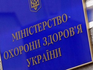 Фото: Надзвичайна ситуація в Ізмаїлі: МОЗ нагадало українцям про профілактику гострих кишкових інфекцій