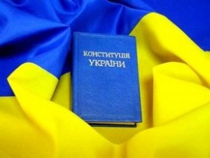 Як у Полтаві відзначатимуть 20-річчя Конституції України: афіша