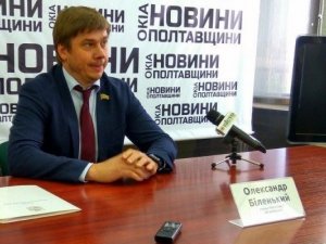 Заява голови обласної ради Олександра Біленького  з приводу наслідків рішення суду по Тетяна Жабо