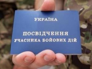 Фото: У Полтаві закликають розірвати угоду з перевізником, водії якого відмовляються возити пасажирів по УБД