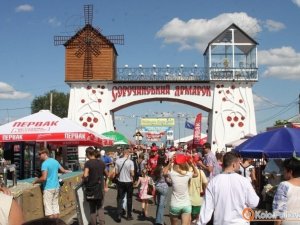 Фото: Організатори Сорочинського ярмарку розповіли, чого чекати цього року